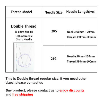 Бровь потока 20G 210mm подтяжки лица COG иглы двойника PDO поднимает Absorbable сутуры